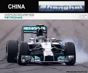 Puzzle Νίκο Ρόζμπεργκ - Mercedes - 2014 κινεζικό γκραν πρι, 2ος ταξινομούνται